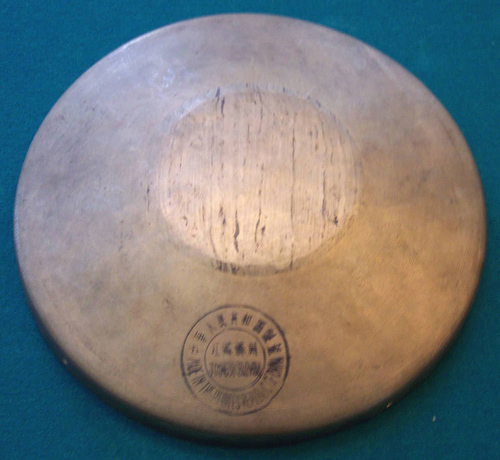 8" Opera Gong, Higher, Fixed